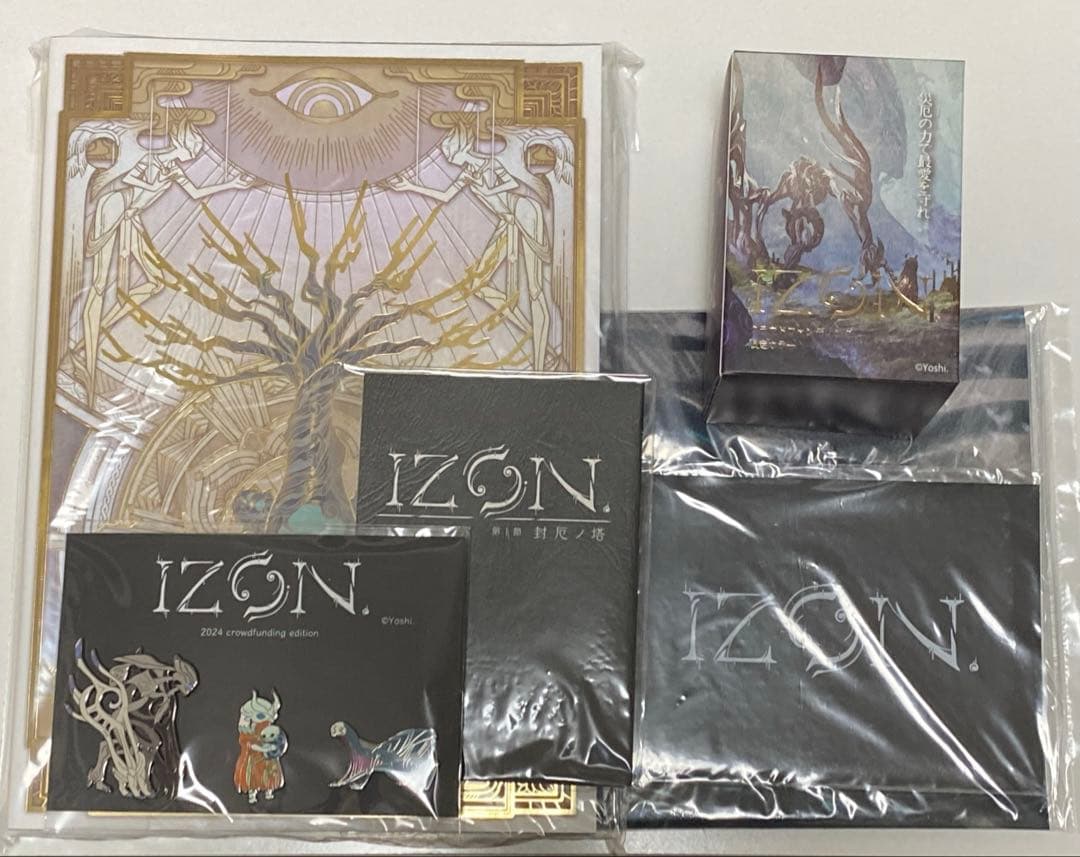 クラファン返礼品限定】ベルセルク オリジナルキャラファインボード