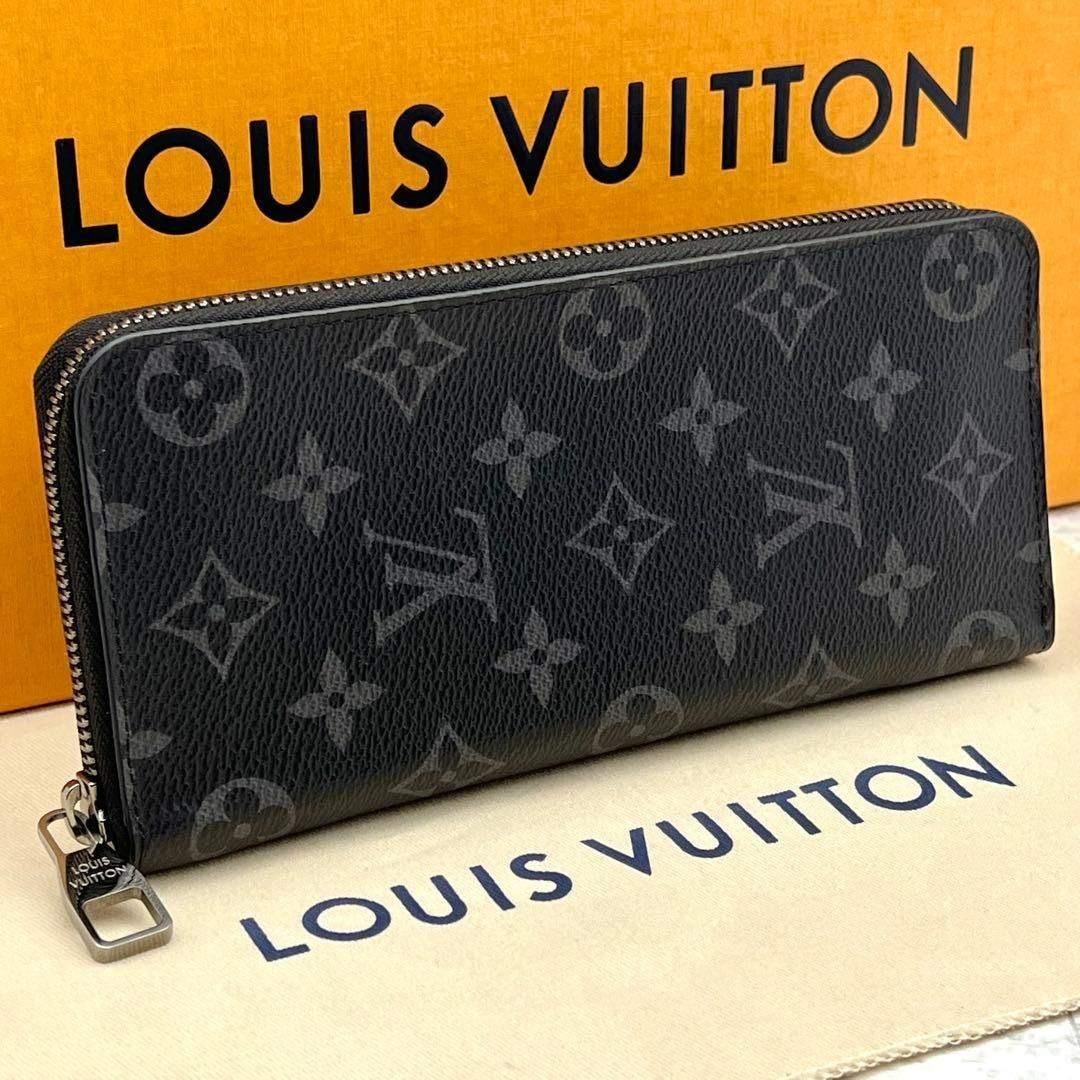 超極美品★　ルイヴィトン　ジッピーウォレット　ヴェルティカル　エクリプス　メンズ LOUIS VUITTON（ルイ・ヴィトン） 【新品】 ジッピーウォレット ヴェル