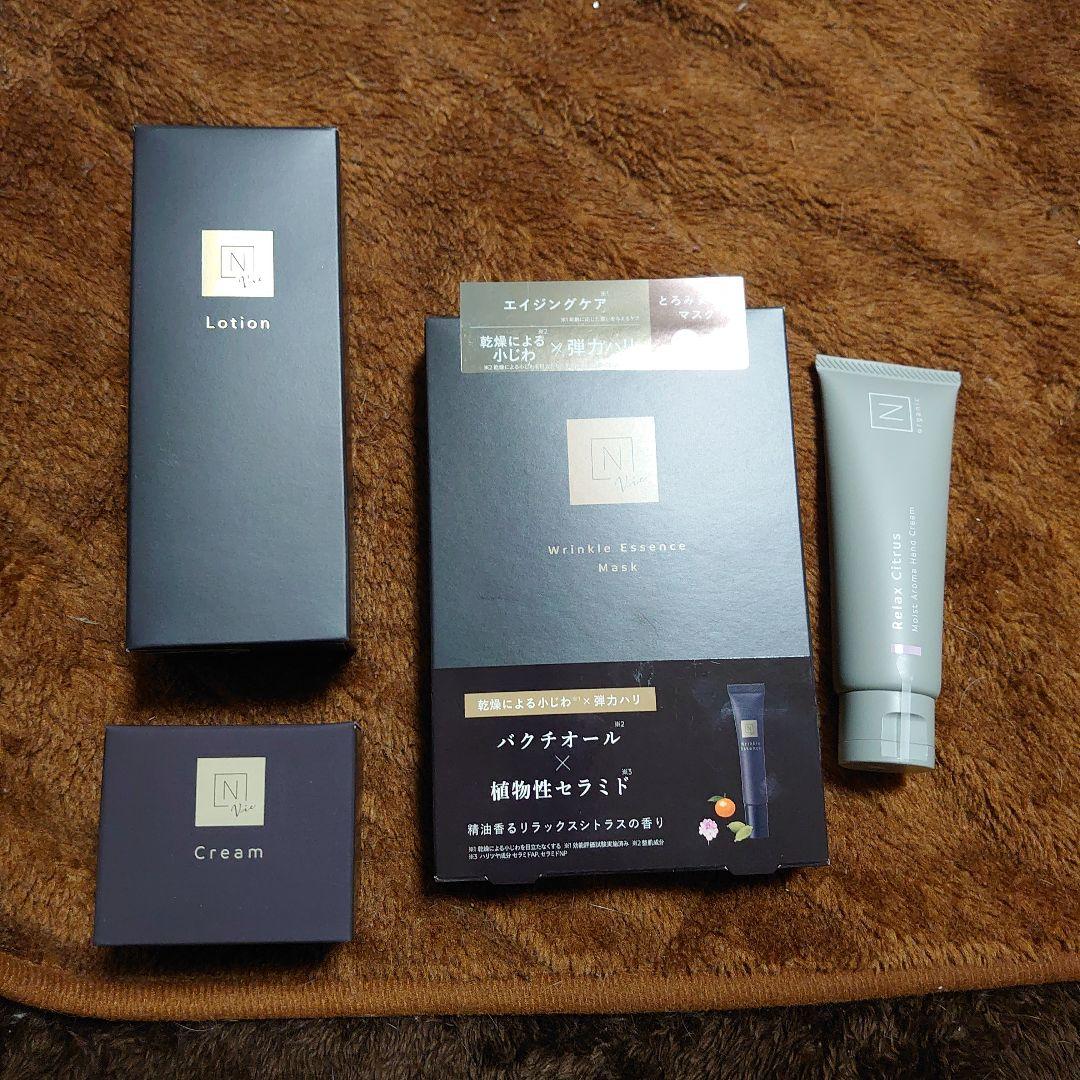 Nオーガニックvieセット ローション&クリーム&マスク4枚&ハンドクリーム