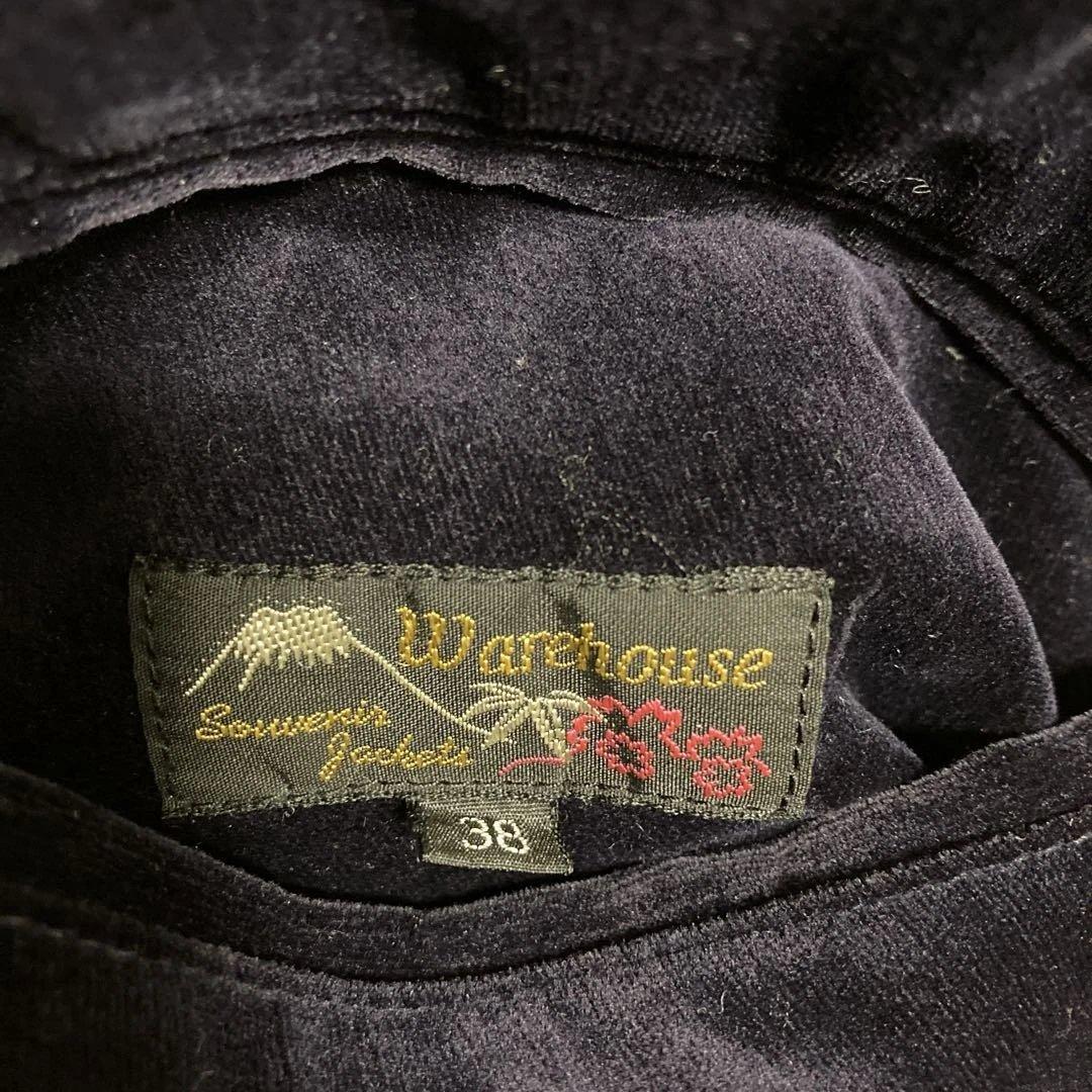 ウエアハウス WAREHOUSE 別珍スカジャン 五重塔 龍 - メルカリ