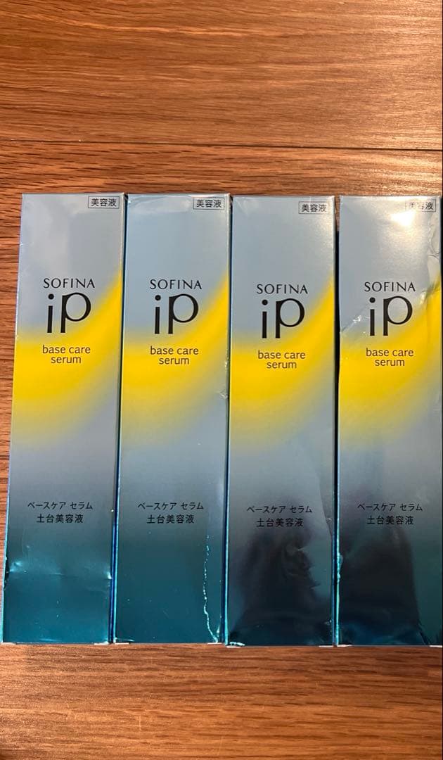 4本セット　ソフィーナiP ベースケア セラム 土台美容液 90g 4本セット