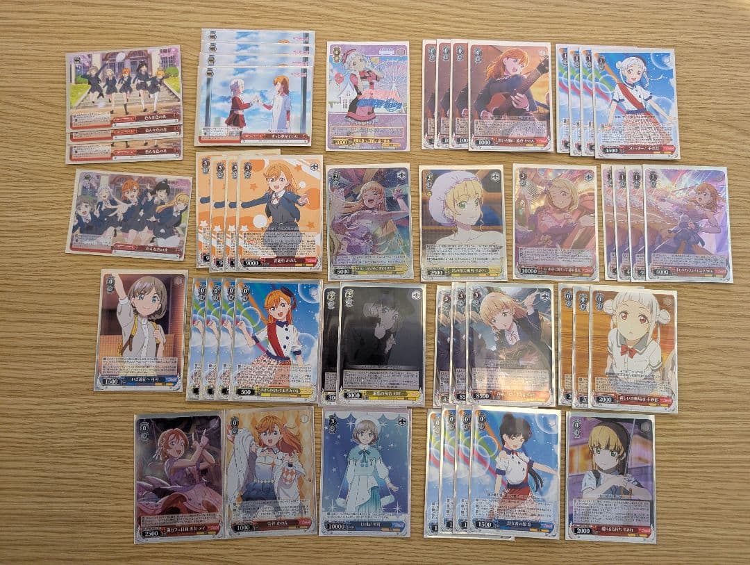 ラブライブスーパスター　デッキ+パーツ　ヴァイス