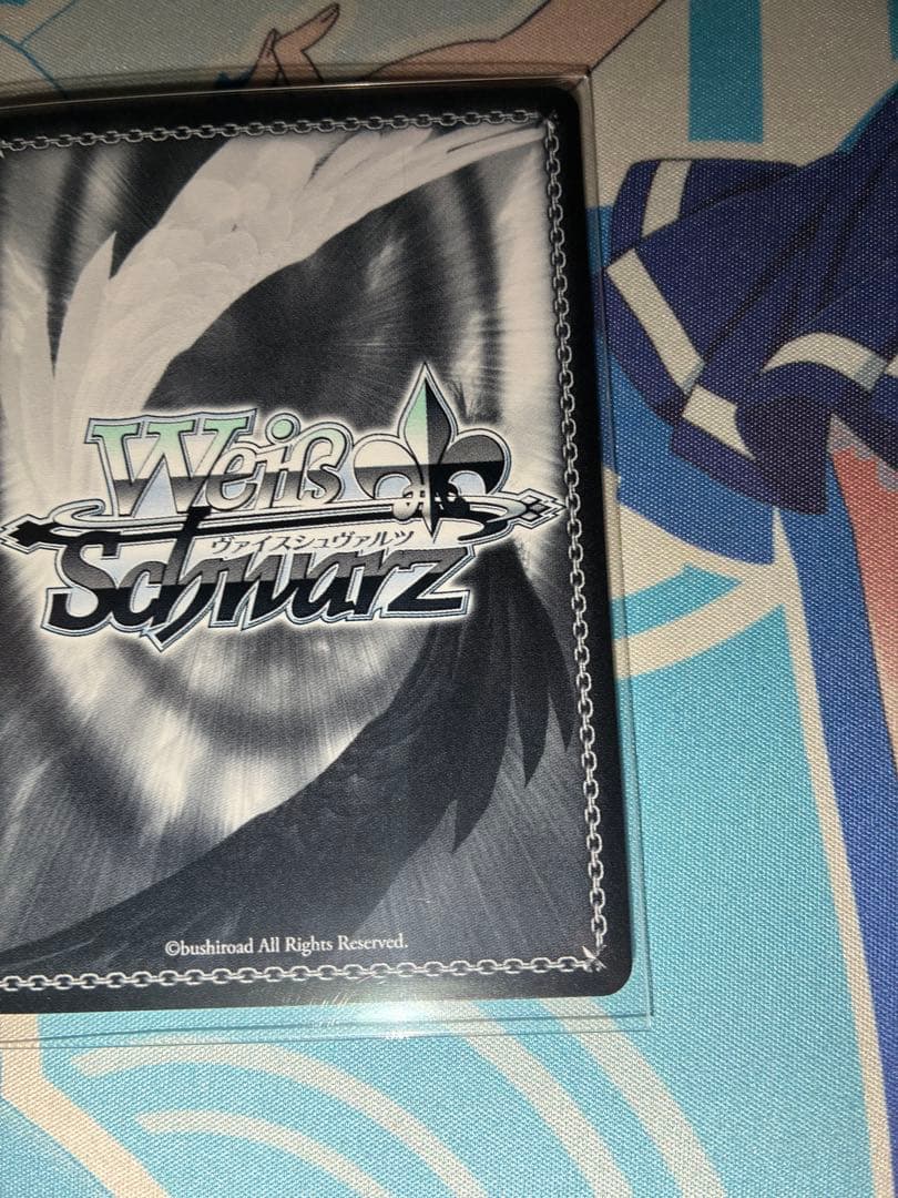 ラブ・フォー・ユー 北条加蓮 spサイン入り - メルカリ