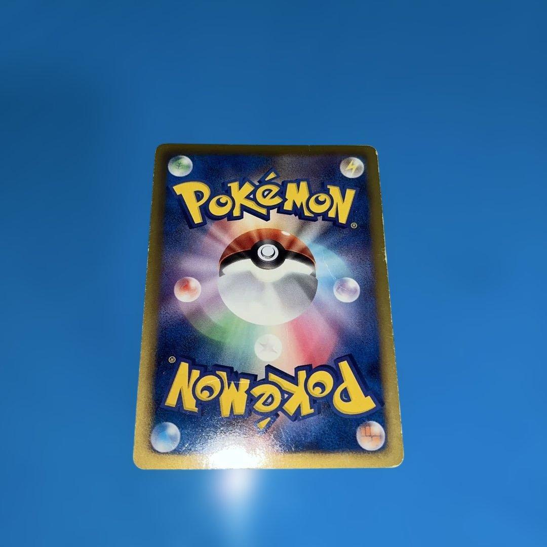 ランドロス PROMO BW-Pプロモカード 112/BW-P - メルカリ