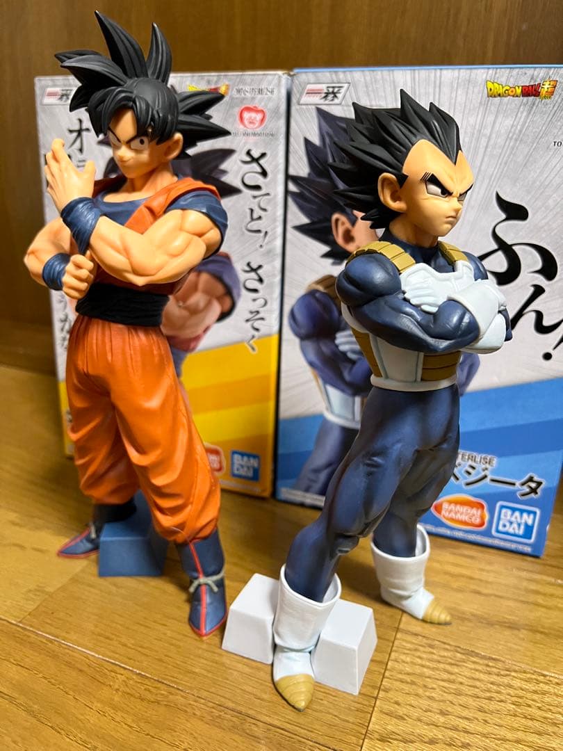 ドラゴンボール一番くじ　ストロングチェインズ　孫悟空・ベジータ　セット