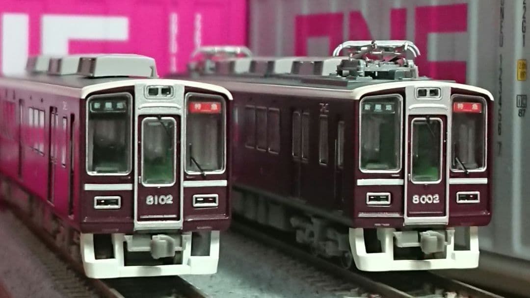 やすぽん品 阪急8000系 阪急1000系 精密加工品