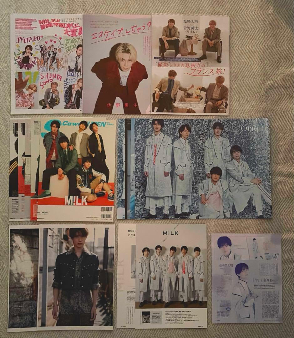 M!LK 雑誌 切り抜き 大量 2023年〜2025年 - メルカリ