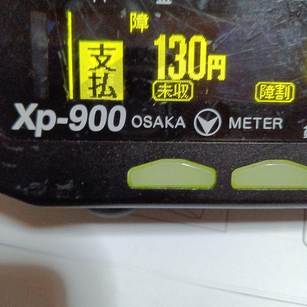 大阪メーターXp-900タクシーメーターとプリンターセットジガソケット