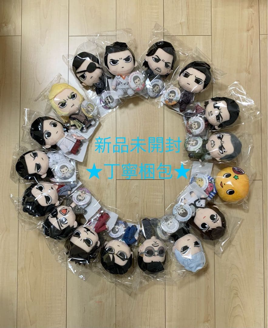 『龍が如く』ぬいぐるみ＆缶バッジセット 全17体セット