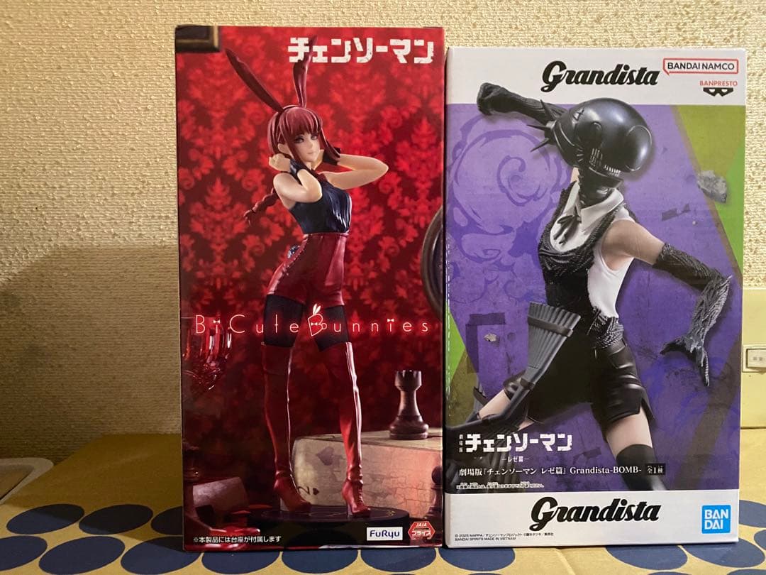 チェンソーマン】マキマ（バニーver） レゼ フィギュア2体セット