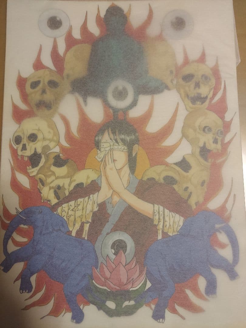 華倫変　複製原画