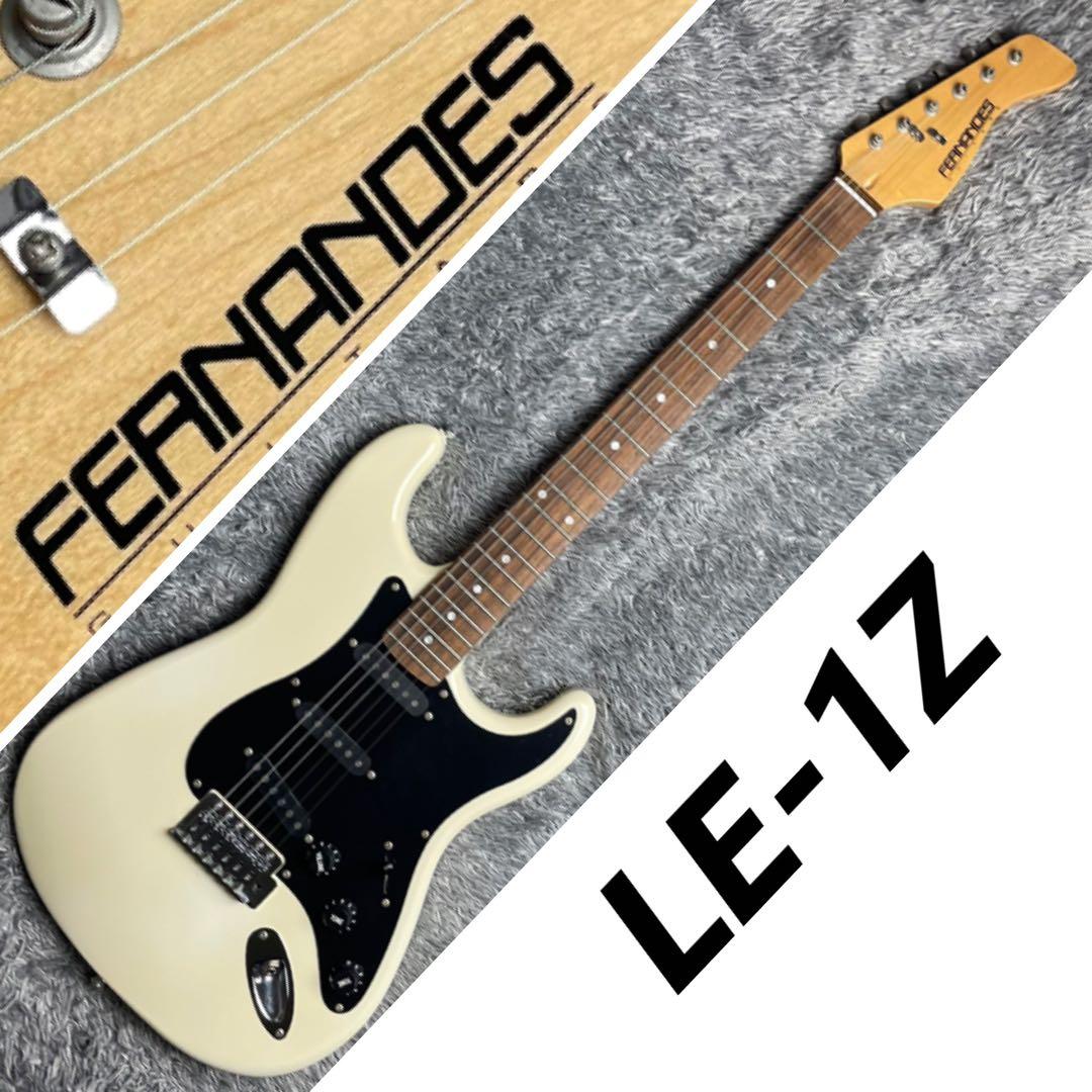 ギター Fernandes LE-1Z