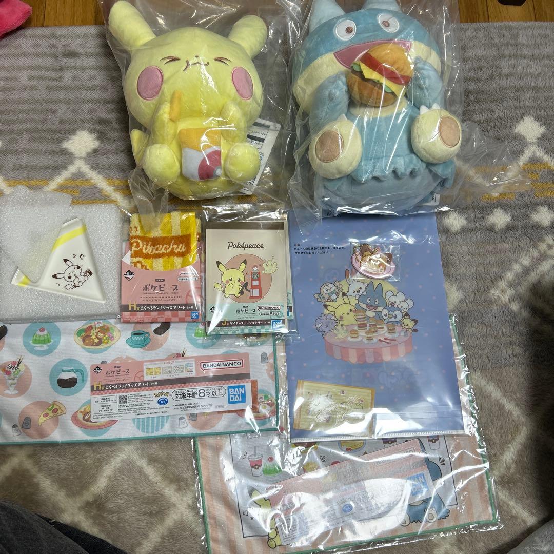 一番くじ ポケピース A賞 B賞 ピカチュウ ゴンベぬいぐるみセット他まとめ売り
