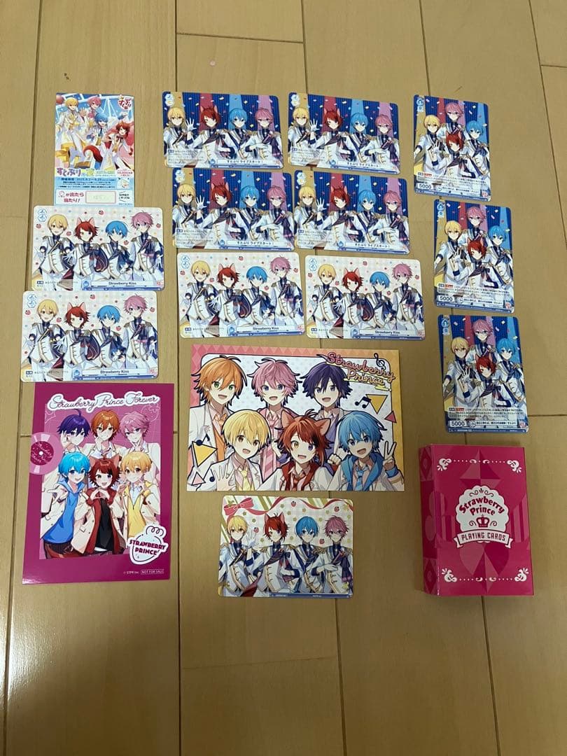 ジェルくん グッズ まとめ売り - メルカリ