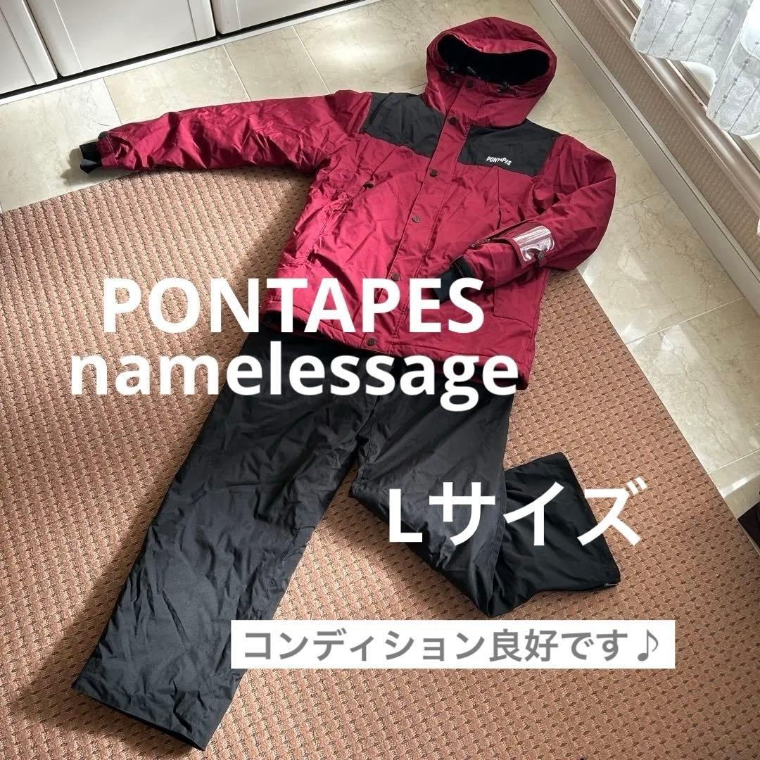 美品★PONTAPES namelessage スキー スノーボード ウェア L
