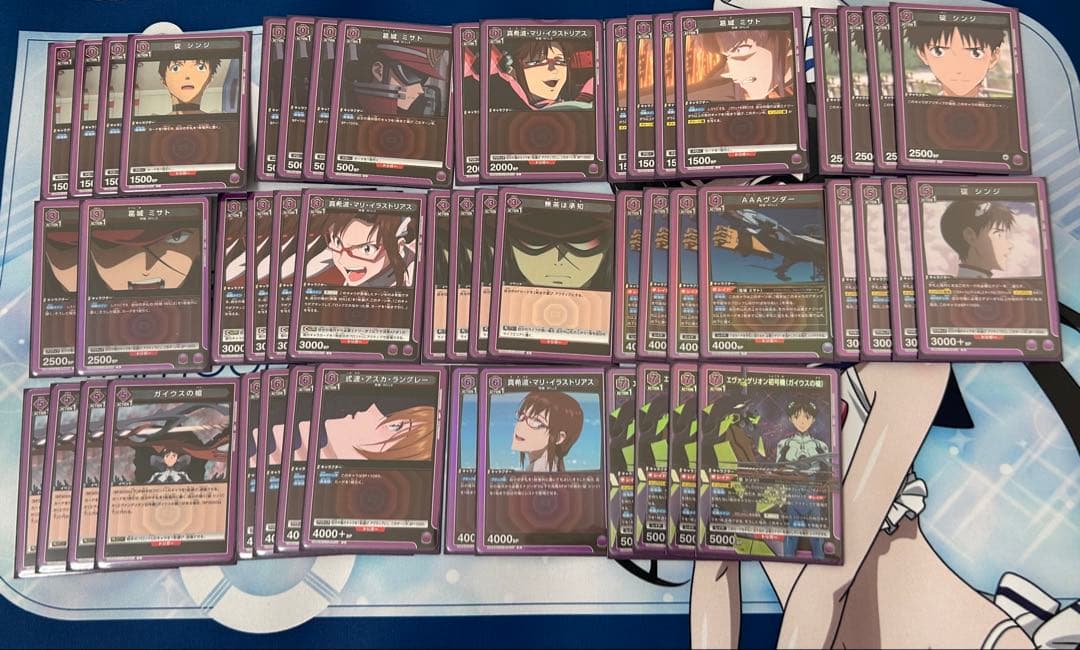 UNION ARENA 紫エヴァ　ガイウスの槍デッキ　初号機　碇シンジ