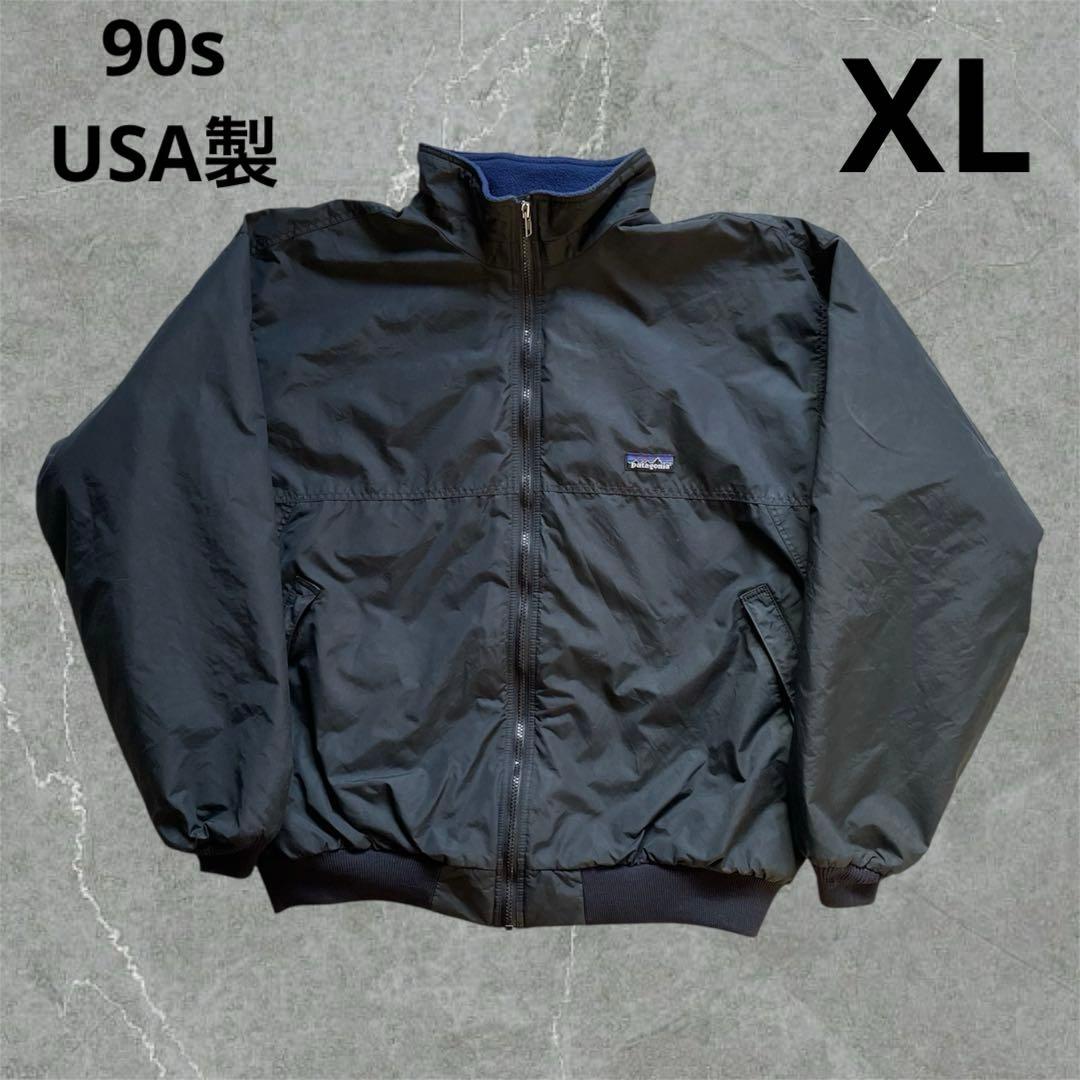 美品 90s XLパタゴニア シェルドシンチラ ジャケット patagonia - メルカリ