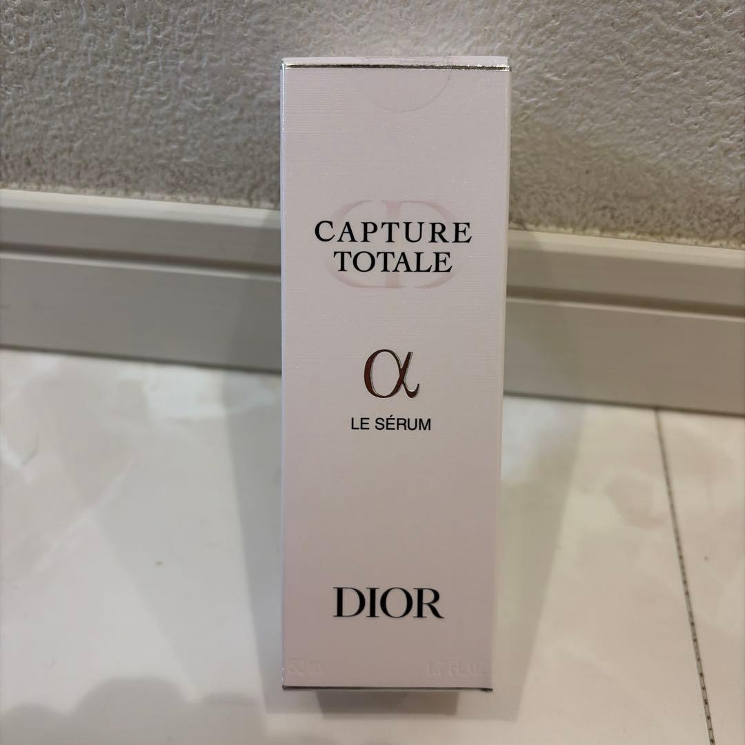 ディオール カプチュール トータル　ル セラム美容液50ml、新品、未使用
