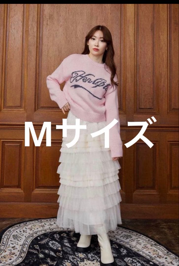 herlipto Loved one Tulle Skirt Mさいず - メルカリ