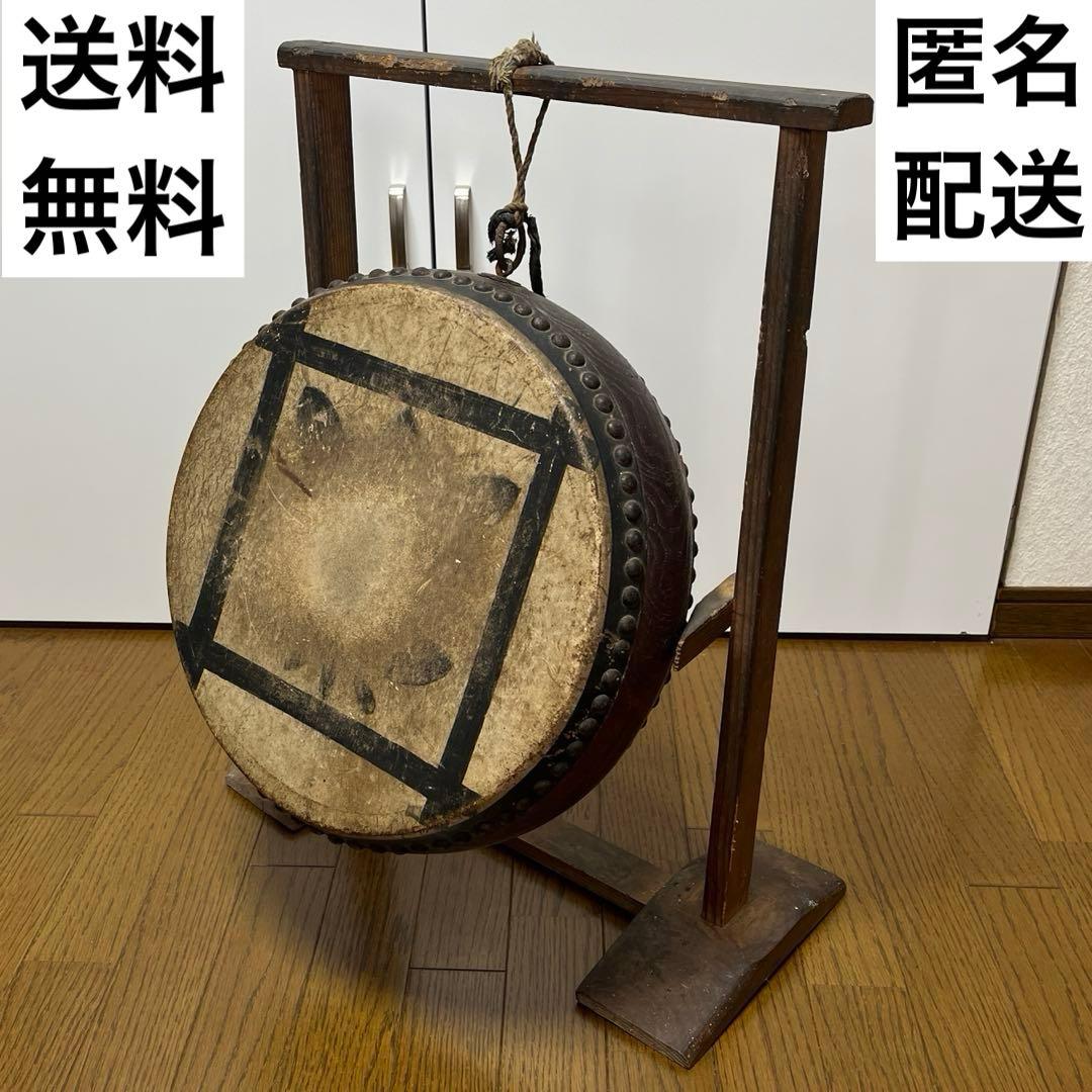 年代物レトロ品オブジェ　木製 平吊和太鼓 直径約40cm スタンド付き　昔の音色