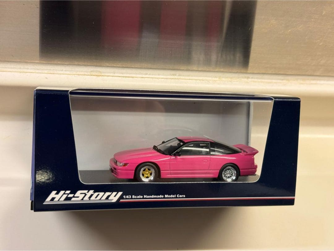 Hi-Story 1/43 日産 シルエイティ シルビア ミニカー