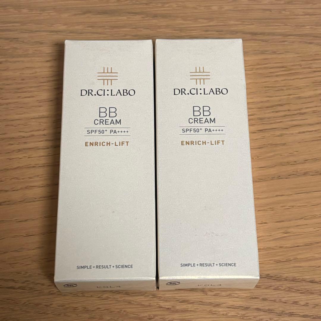 【新品未開封】DR.CI:LABO BB CREAM LN21 30g 2個