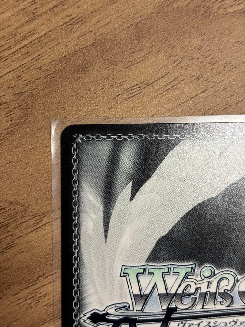 シリアルNO24朝姫 朝の靴紐 AGR 直筆サイン 若山詩音さん - メルカリ