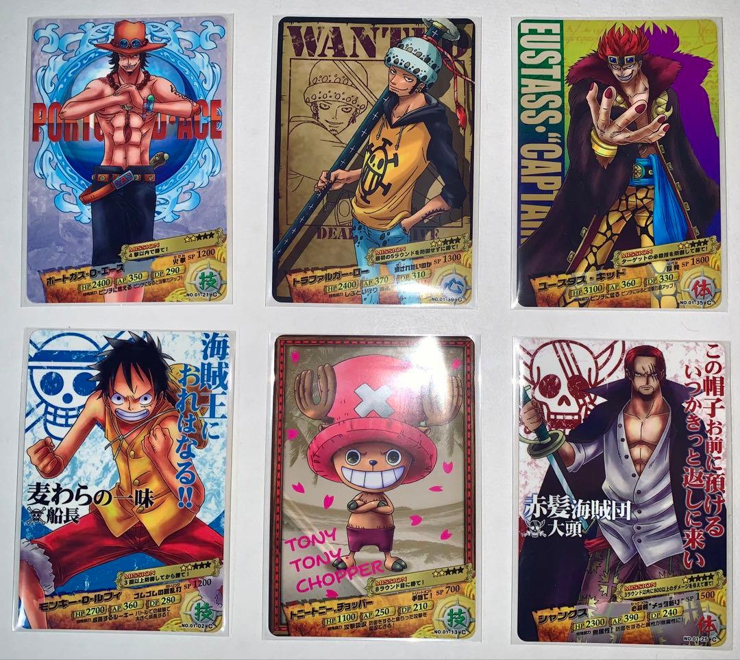 ONE PIECE ルフィ　エース　など　ARカードダス セット Amazon.co.jp: PSA10 ワンピースカード グランドレア ルフィ エース