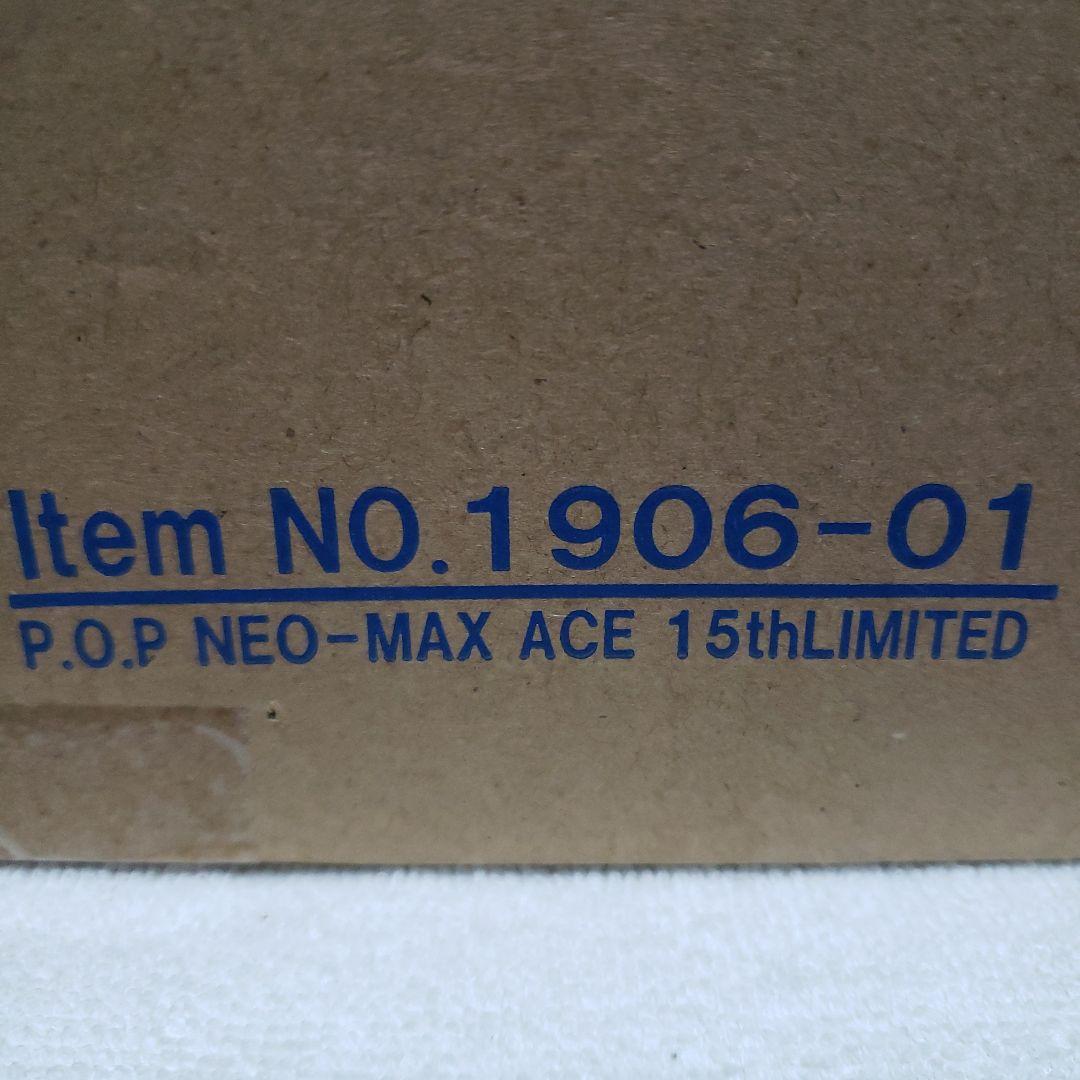 p.o.pポートガス・D・エース 15th LIMITED Ver. ワンピース