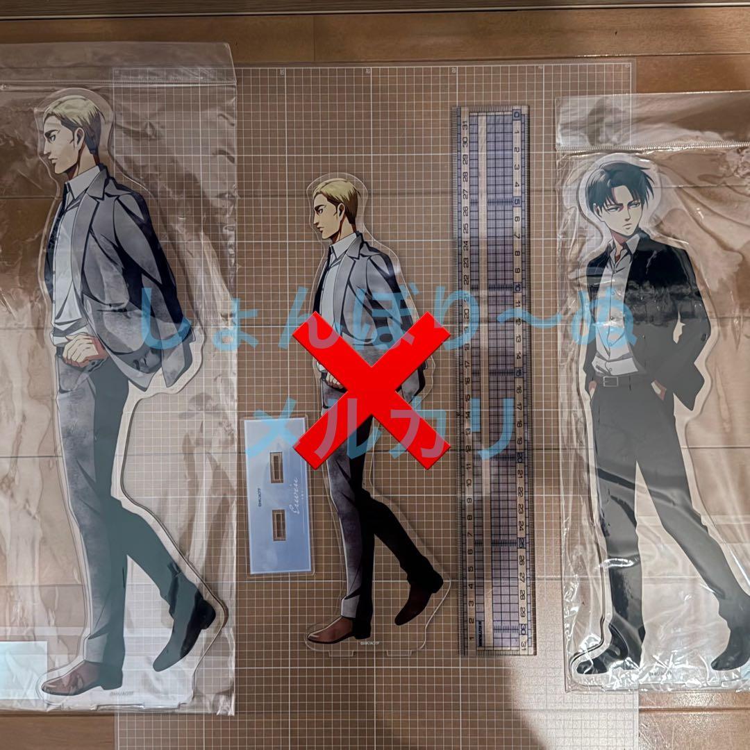 進撃の巨人 歩み アクスタ