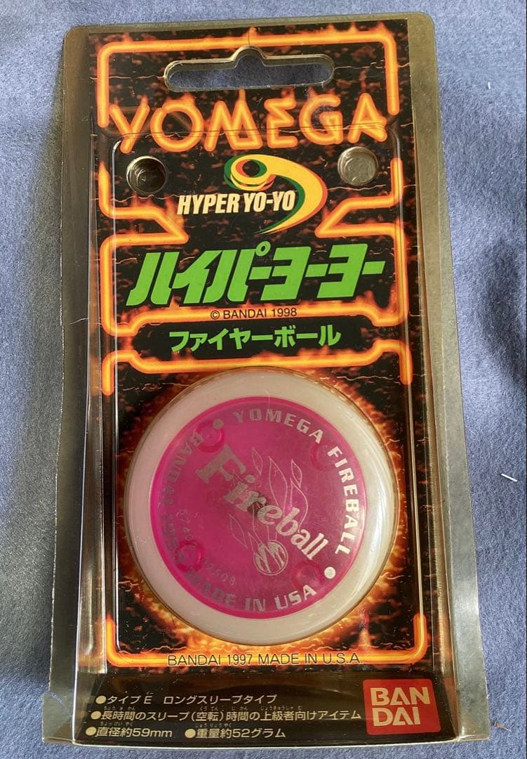 BANDAI YOMEGA Fireball グローモデル ハイパーヨーヨー - メルカリ