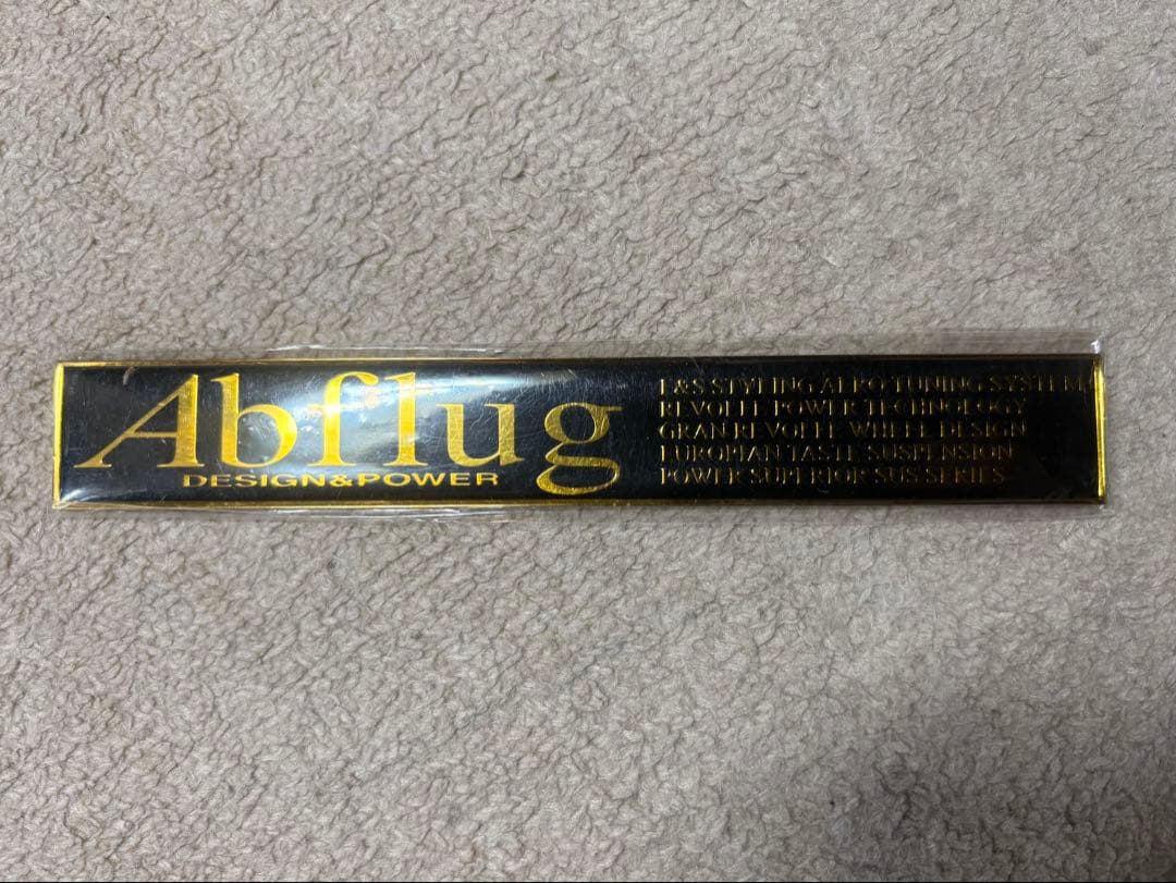 希少当時物アブフラッグ エンブレム 未使用品　Z32R32FD3S GOODS – Abflug｜アブフラッグ