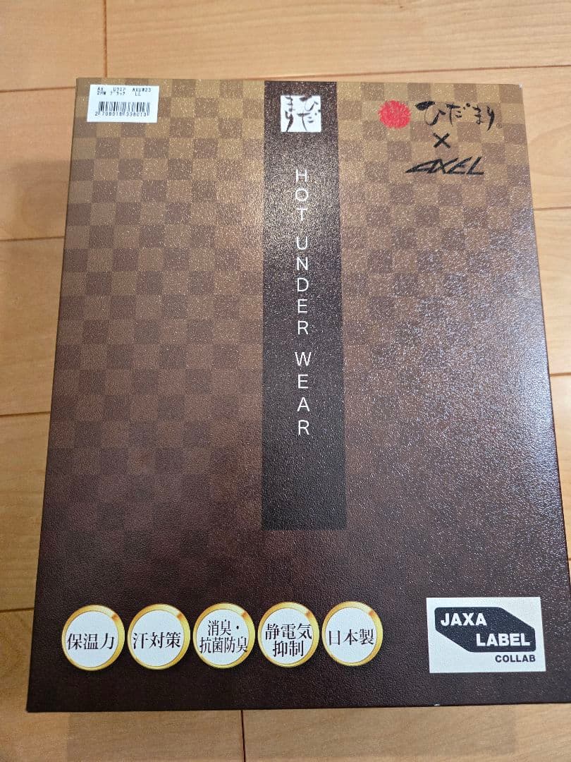 ひだまり×AXEL　長袖クルーネックアンダーウェア　JAXA LL ゴルフ アクセル ひだまり長袖クルーネックアンダーウェア