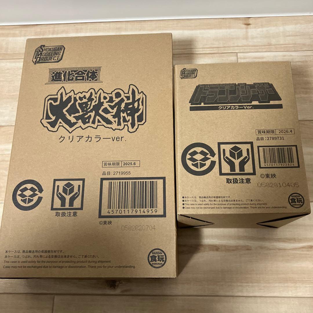 大獣神 ドラゴンシーザー クリアカラー スーパーミニプラ ジュウレンジャー レビュー309 SMPドラゴンシーザー クリアカラーver.【後編】 | しょくGUN