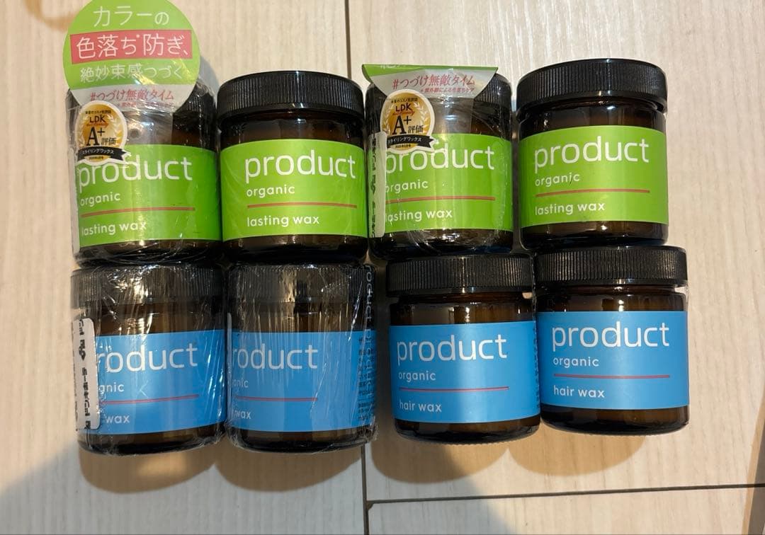 最終値下げ！早い者勝ち ザ・プロダクトヘアワックス42g 2種8個セット ヘアワックス｜ザ・プロダクトの口コミ - ザ・プロダクト ヘアワックス
