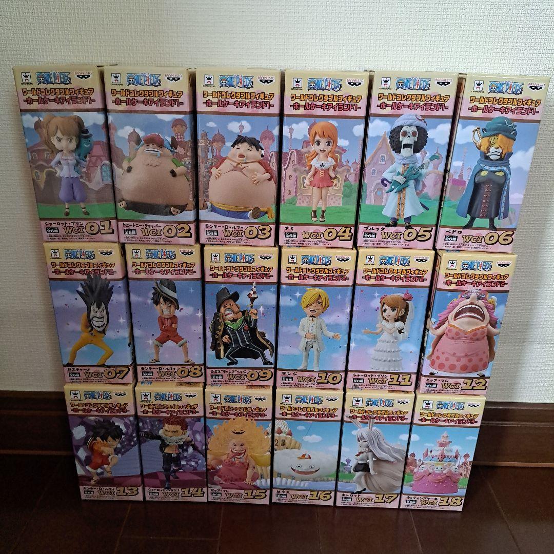 コレクタブル　ホールケーキアイランド