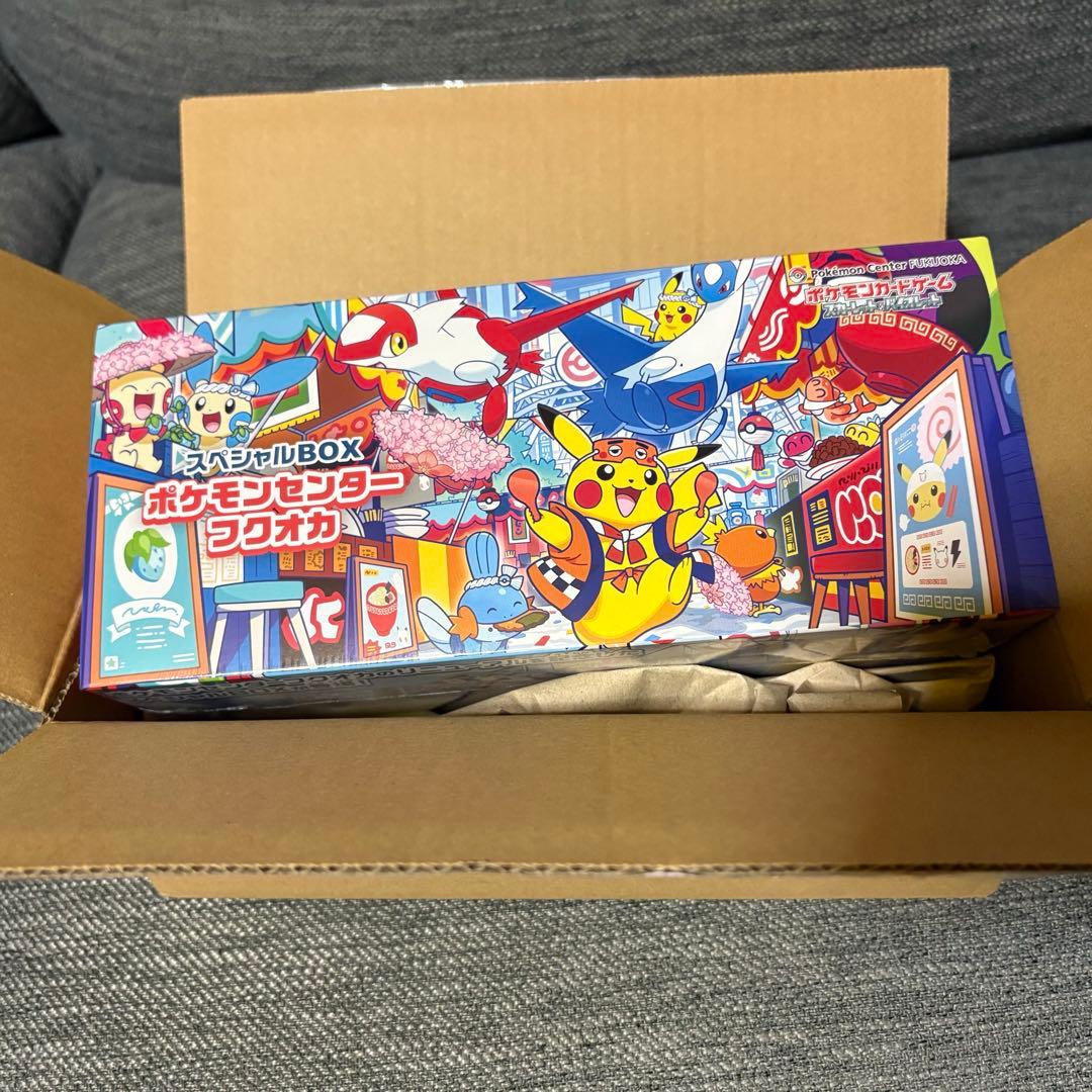 【シュリ付未開封】ポケモンセンターフクオカスペシャルBOX