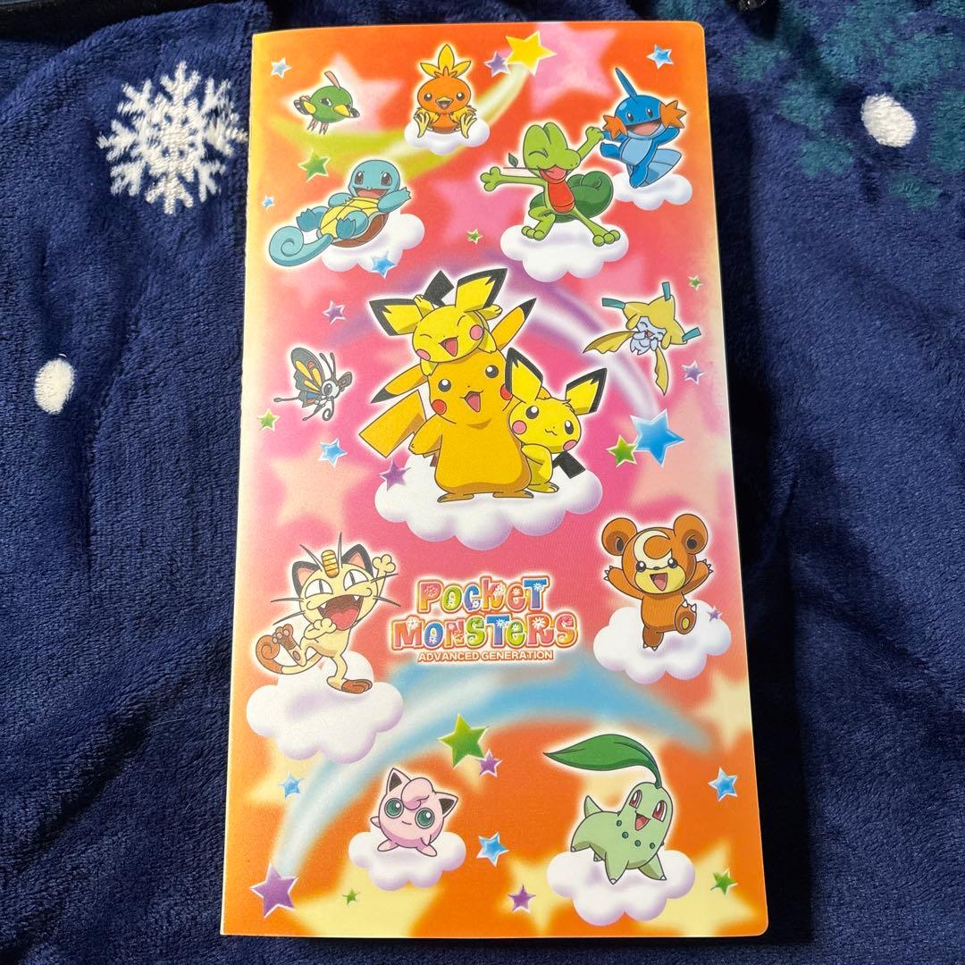 ポケモンカードアルバム ポケモンブロマイドガム カードセット