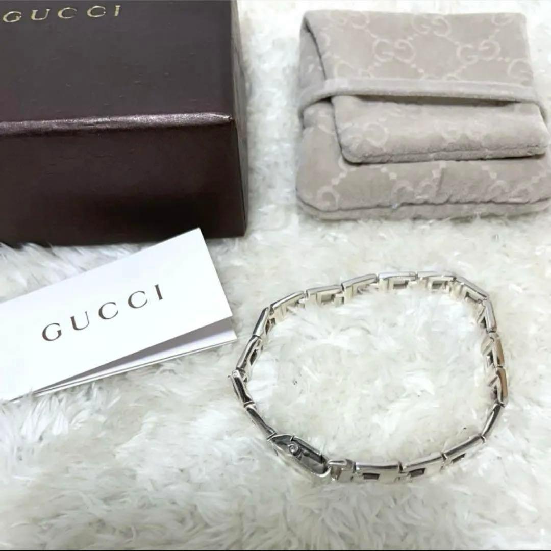 GUCCI グッチ　スクエアGブレスレット　フルセット　メンズ/レディース