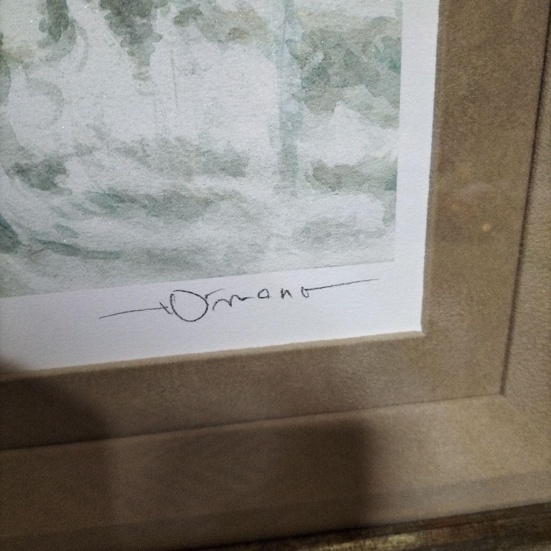 美品】天野喜孝 リトグラフ 複製原画 ジクレ ファイナルファンタジー11