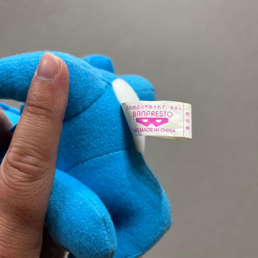 デジモンアドベンチャー02 2000年 レトロ ぬいぐるみ ブイモン