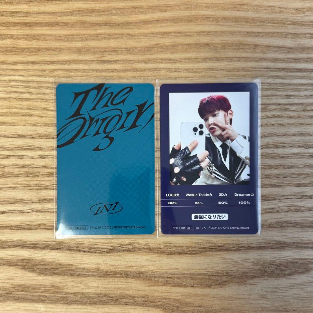 INI 木村柾哉 トレカ - メルカリ