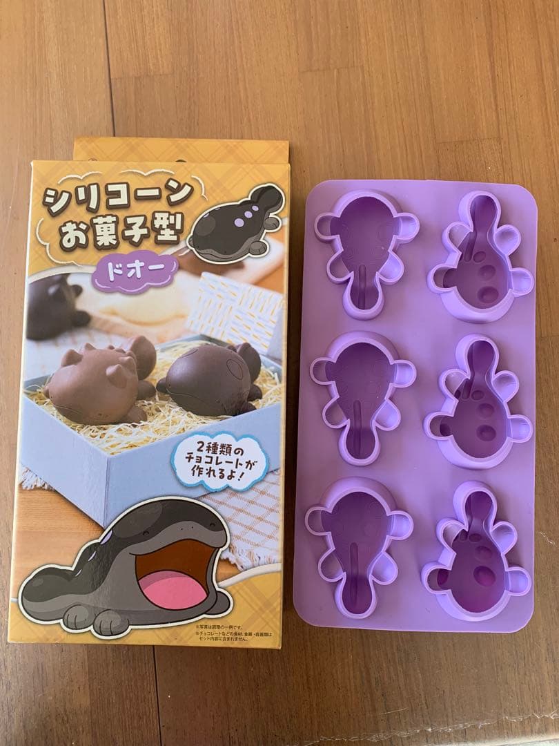 ポケモンセンター ドオー シリコン型 - メルカリ