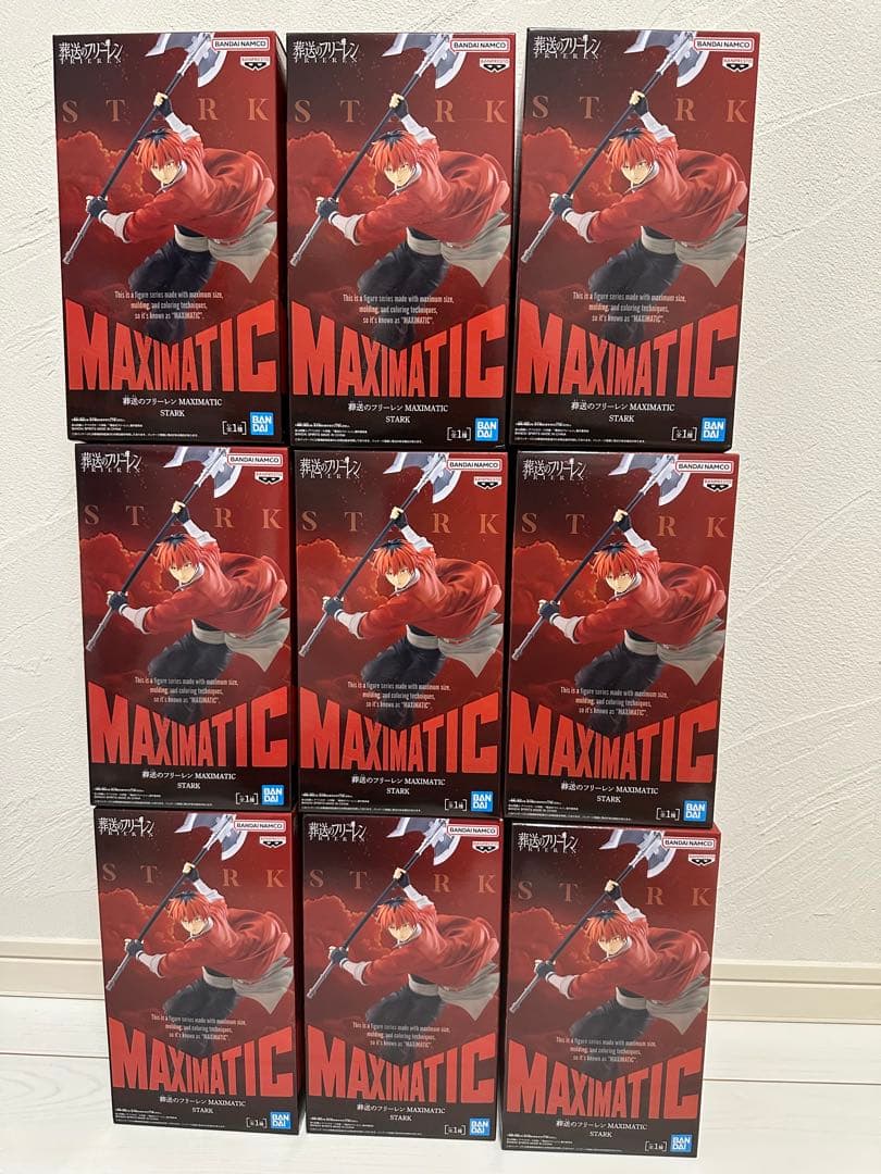 葬送のフリーレン MAXIMATIC シュタルク フィギュア 9個セット