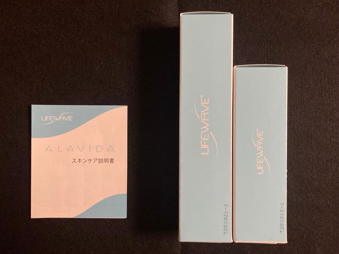 【新品未使用】Lifewave アラビダクリーム デイリー/ナイトリー昼用夜用