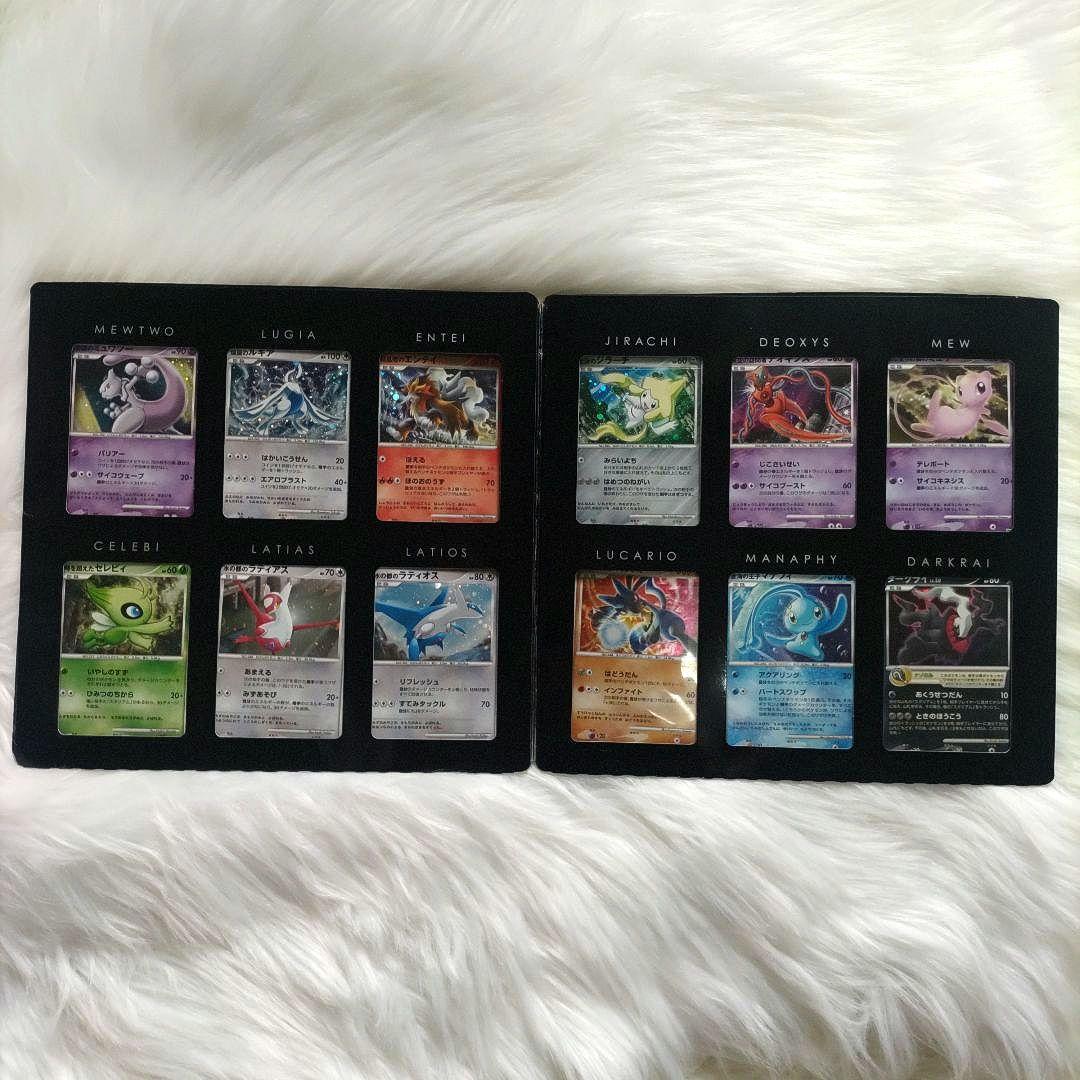 ポケモンカードゲームDP 映画10周年記念プレミアムシート ダークライ