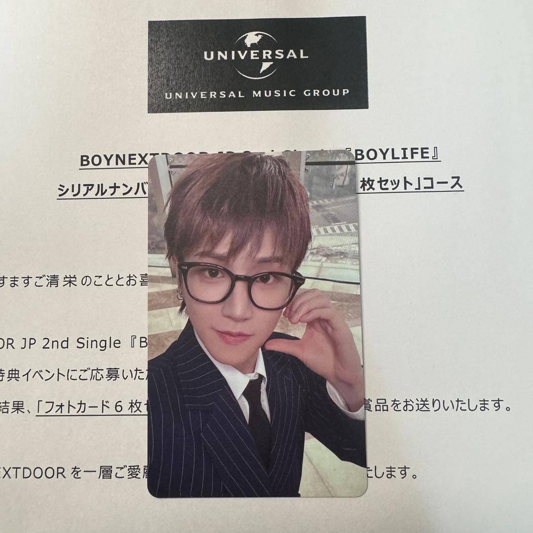 BOYNEXTDOOR BOYLIFE リウ RIWOO シリアル特典トレカ - メルカリ