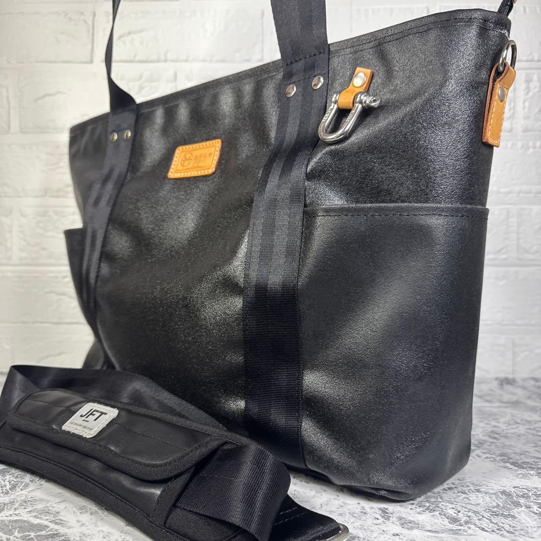 【極美品】森野帆布 SIGNAL FLAG 2WAY トートバッグ ブラック