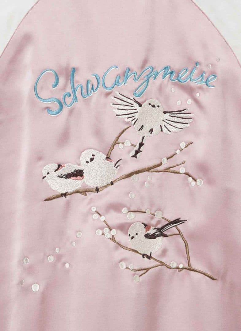 シマエナガ｜スカジャン(横須賀ジャンパー) Sサイズ 男女兼用 Sサイズ