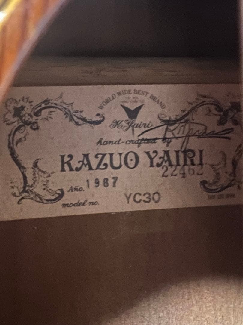幻の名器 Kヤイリ YC30 アコースティックギター 1987年製 - メルカリ